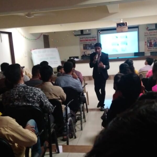 H N Shukla College Rajkot 1