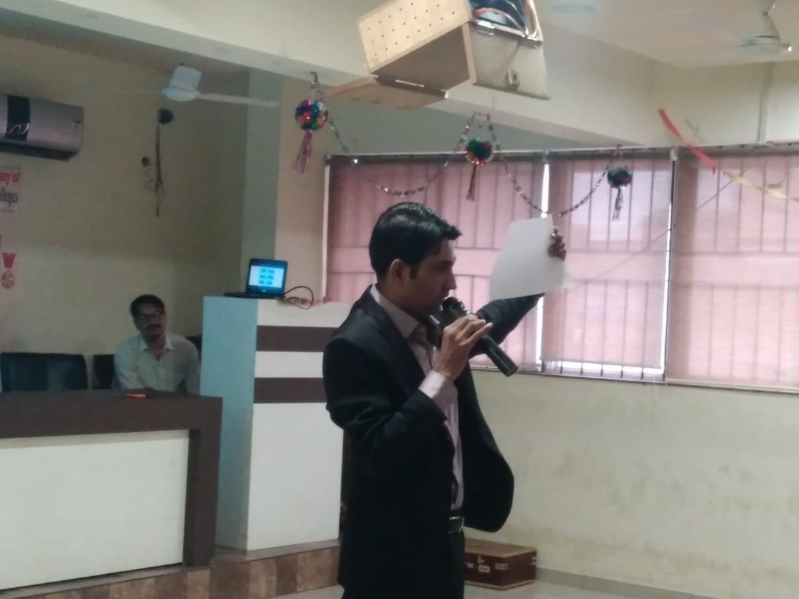 H N Shukla College Rajkot 2