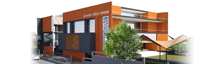 sardar patel bhavan 9