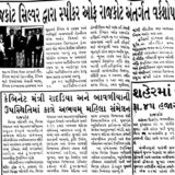 39926336_10156587964437460_7037406718833197056_o