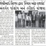 40036480_10156587964792460_3503272598484025344_n